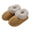 Fleece Warm Cotton Slippers Winter Plush Thickened Non-slip Winter Bedroom Home Wear Cotton Shoes Winter