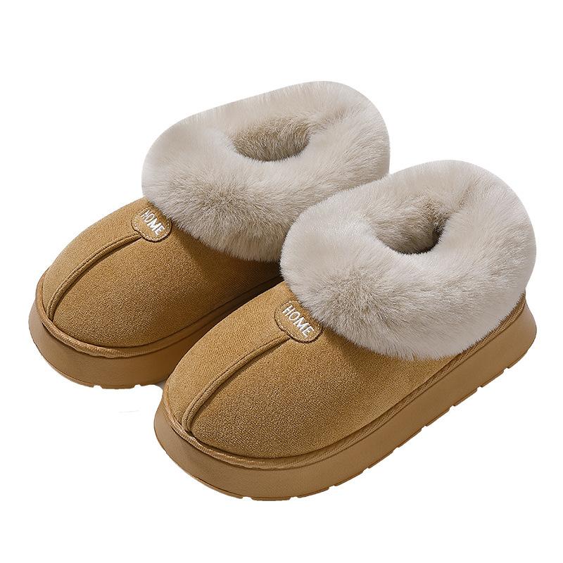 Fleece Warm Cotton Slippers Winter Plush Thickened Non-slip Winter Bedroom Home Wear Cotton Shoes Winter
