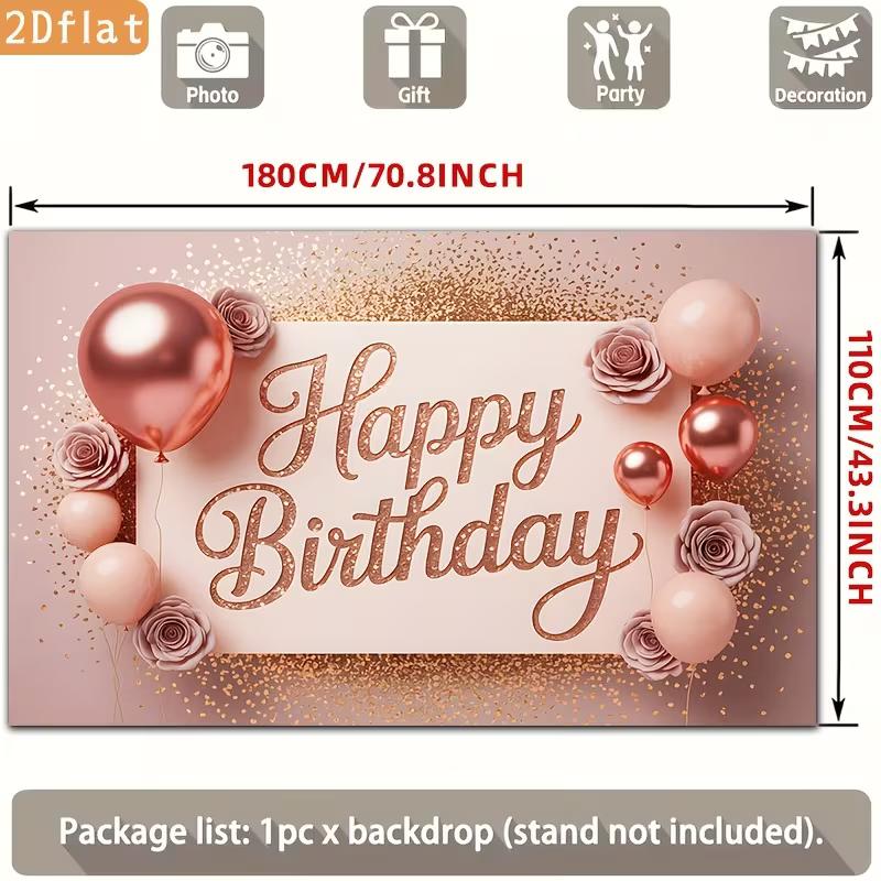 2D Happy Birthday Photography Backdrop Elegant Rose Gold Glitter Balloon and Flower Background