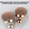 Mushroom Head Powder Painting Brush For Family And Whole Body Care Super Soft Powder Blusher Brush