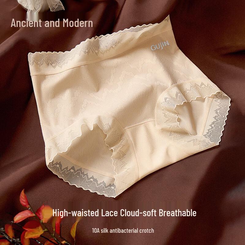 GUJIN Women s High-Waist Lace Mesh Ice Silk Antibacterial Tummy Control Briefs L