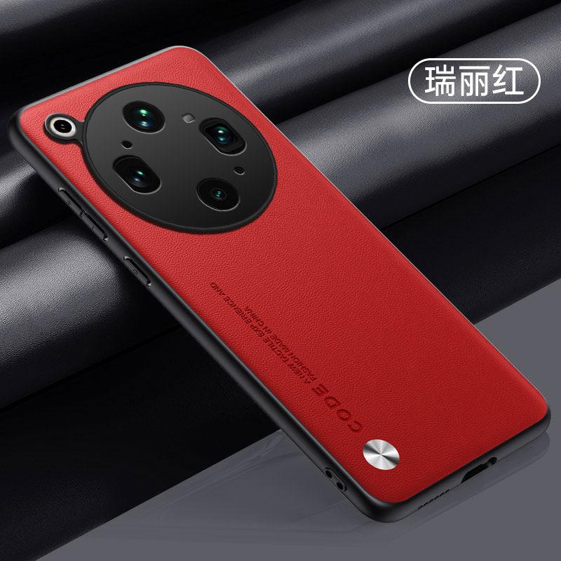 For OPPO Find X9 Ultra Luxury Silicone Plain PU Leather Case For OPPO Find X9 Ultra Camera Protection Fashion Shockproof Bumper