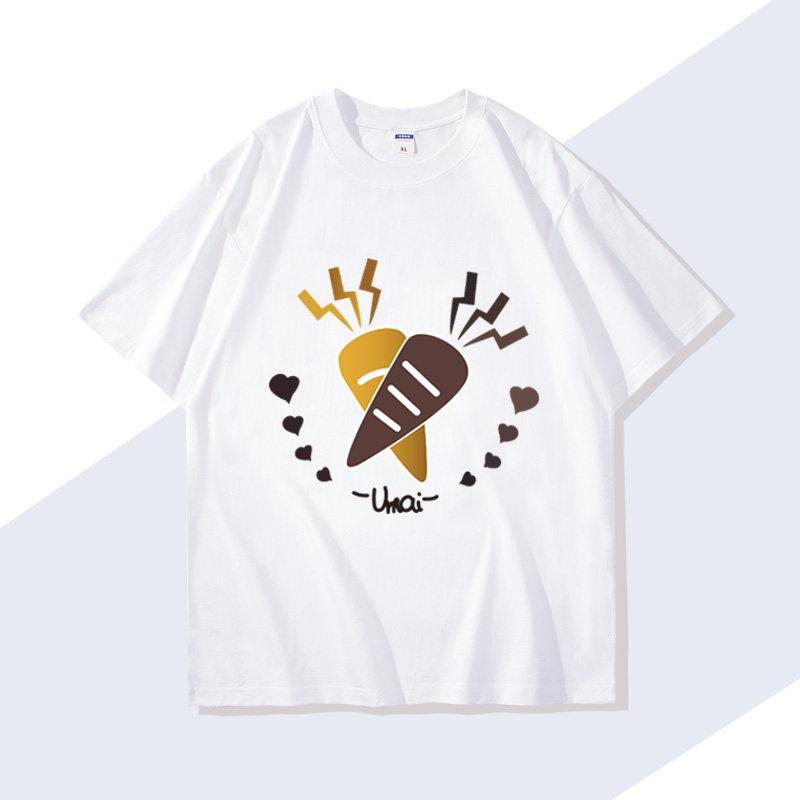 Japanese Rice Bowl Graphic Tee For Unisex Breathable 100 Cotton Perfect For Summer Casual Trendy Minimalist Streetwear