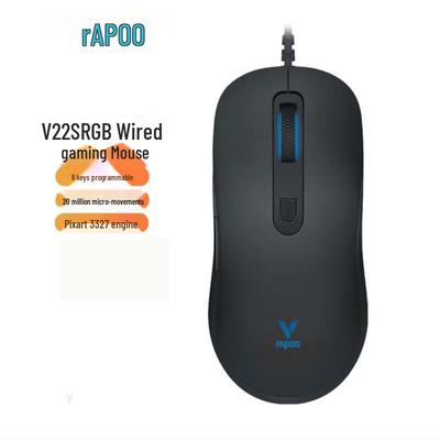 Rapoo V22S RGB Gaming Mouse