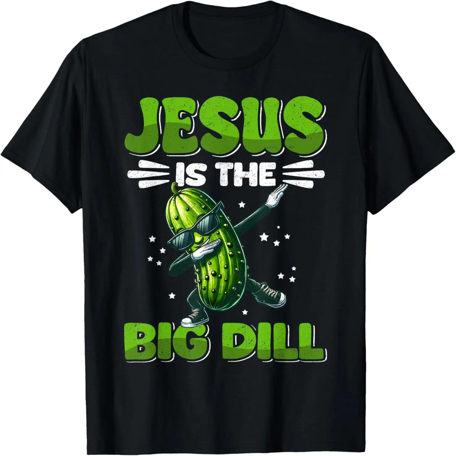 Knowing I Can t But He Can Christian Religious Jesus T-Shirt S