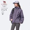 Camel Unisex All-Terrain 3-Proof Water-Resistant Outdoor Hooded Jacket C35CR0Q0019
