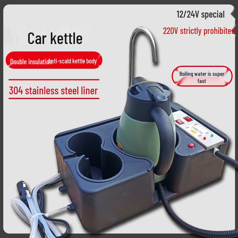 Dual-Use Vehicle and Home Smart Electric Kettle
