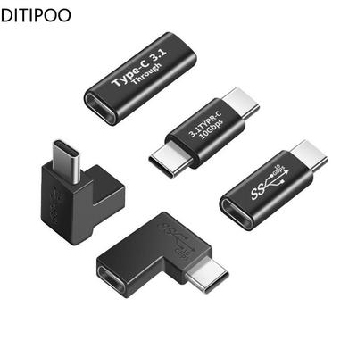 USB Type C Adapter Female To Female 10GBbps Portable Charge Adapter Fast Charging Type-C Extension Cable for Phone Tablet