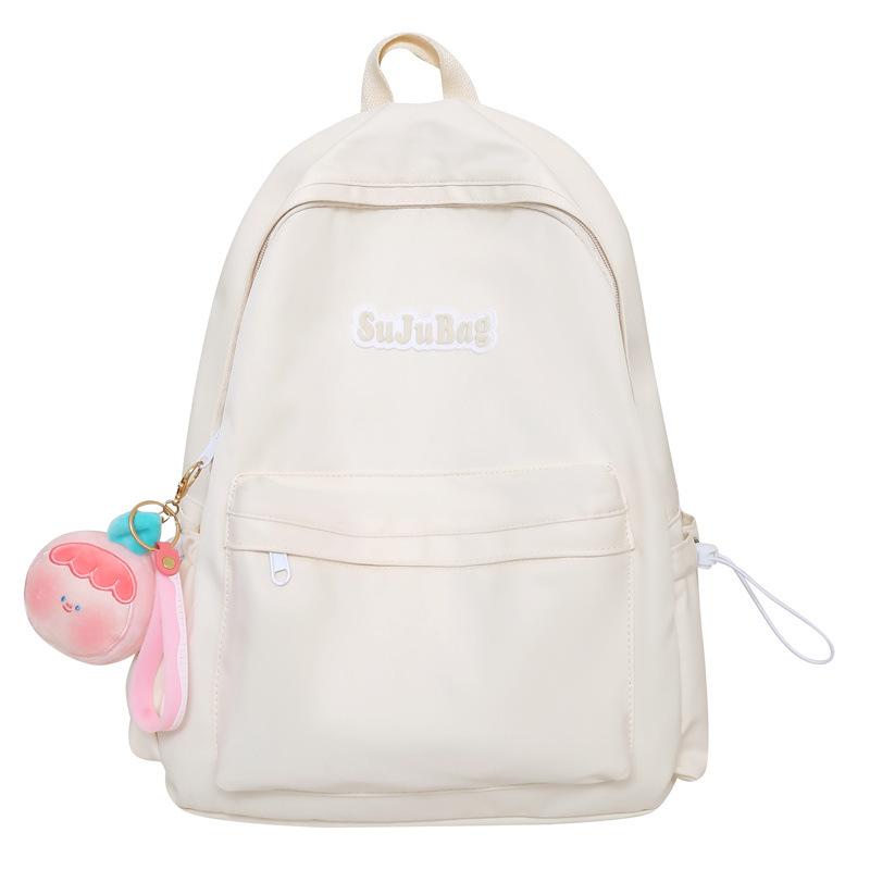 

Однотонный женский школьный рюкзак большой вместимости белый