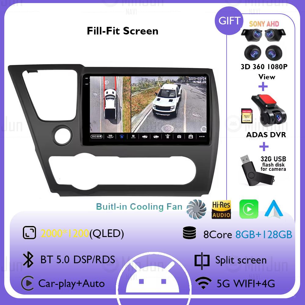Wireless CarPlay Auto Multimedia GPS for Honda Civic 9th 2013 2014 2015 2016 2017 2018 2019 Android 14 Car Radio Head Unit