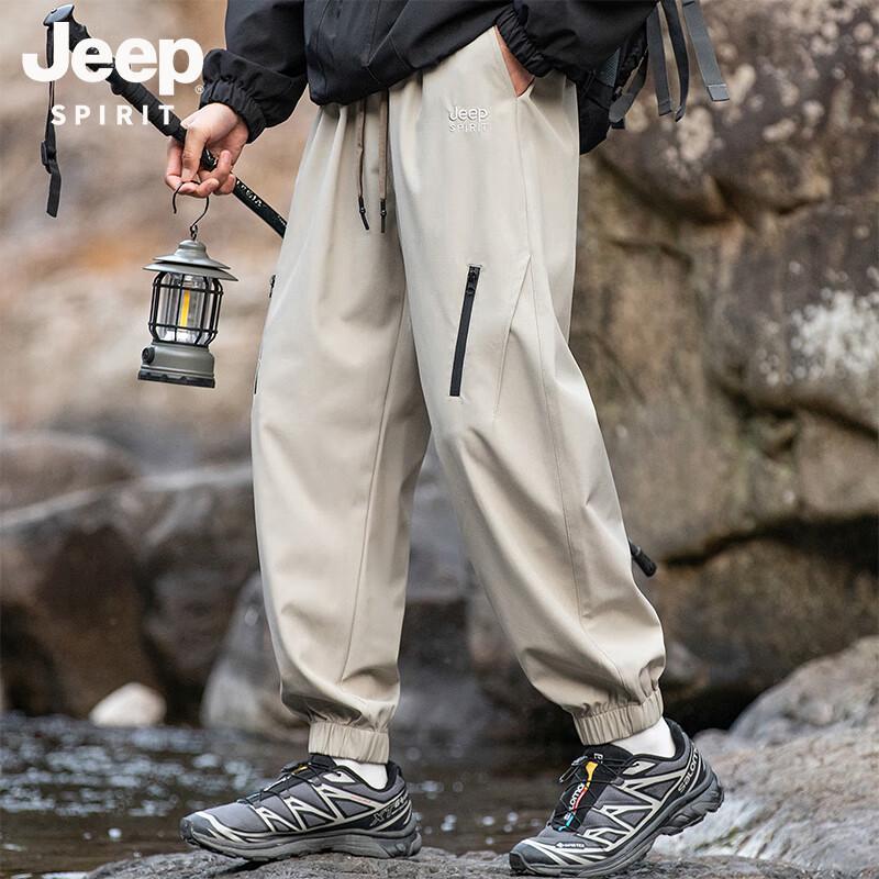 

Мужские уличные повседневные брюки-карго гаремы JEEP SPIRIT 3XL