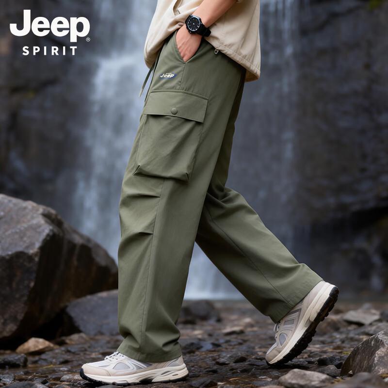 JEEP SPIRIT Men's Loose Straight-Leg Cargo Pants (2026 Spring/Autumn)