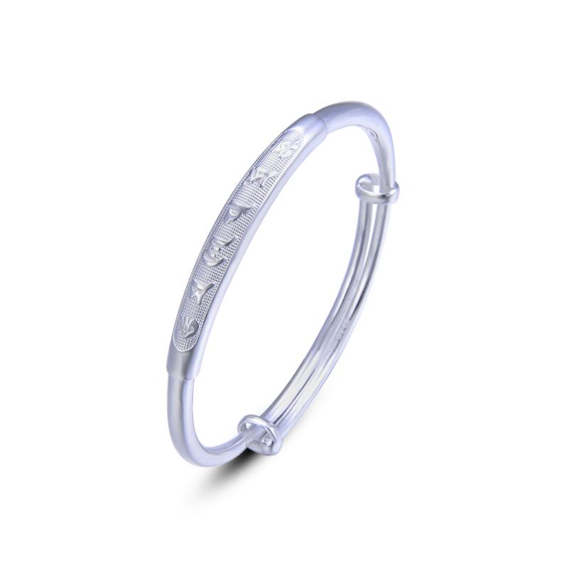 Six Character True Words Pure Silver Bracelet 999 Silver Ethnic Style Retro Sliding Style Smooth Solid Mother's Foot Silver Bracelet