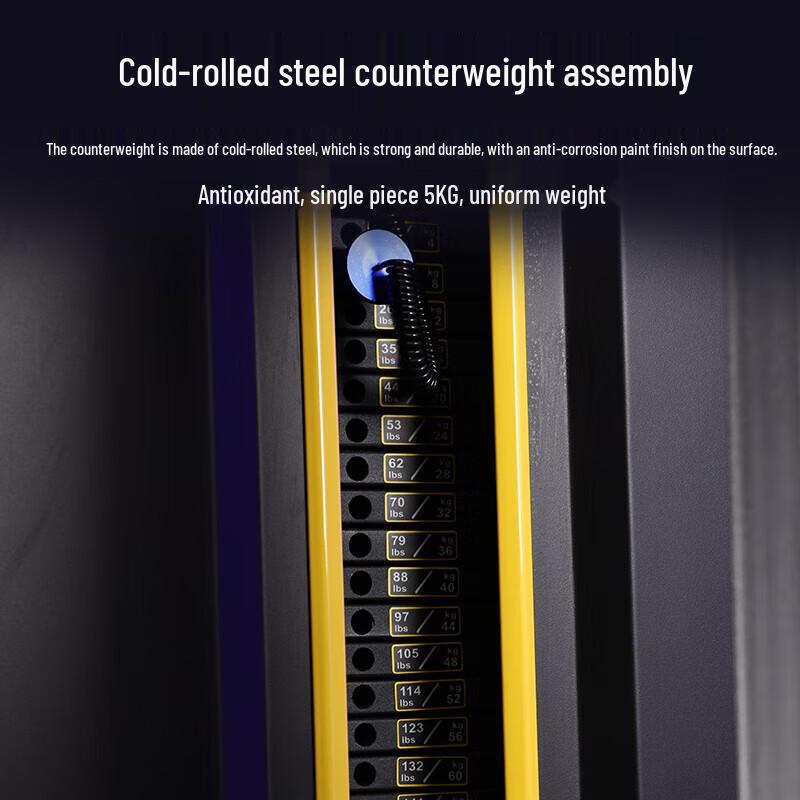 Yimai Commercial Integrated Strength Trainers