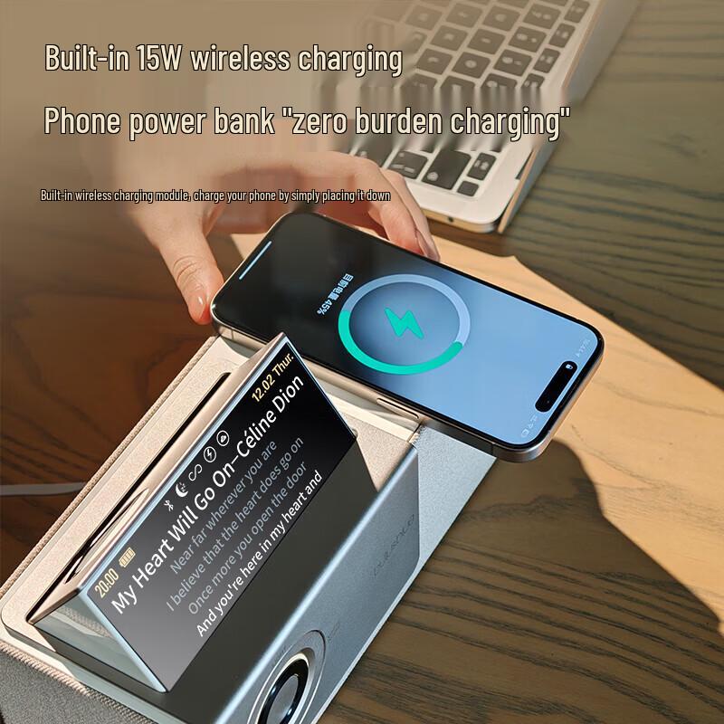 BULU&BLUE E300 Bluetooth Speaker with Flip Screen (CN version)