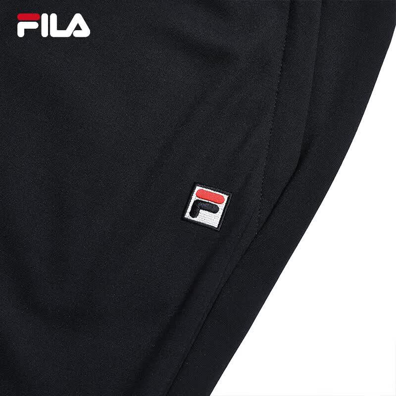 FILA Men's Basic Straight Knit Trousers