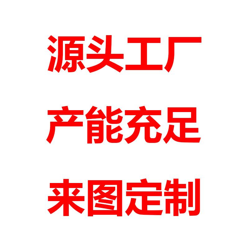 Spring and Autumn Round Neck 3D Color Blocking Printed Top Fashionable Casual Long Sleeved Women's T-shirts