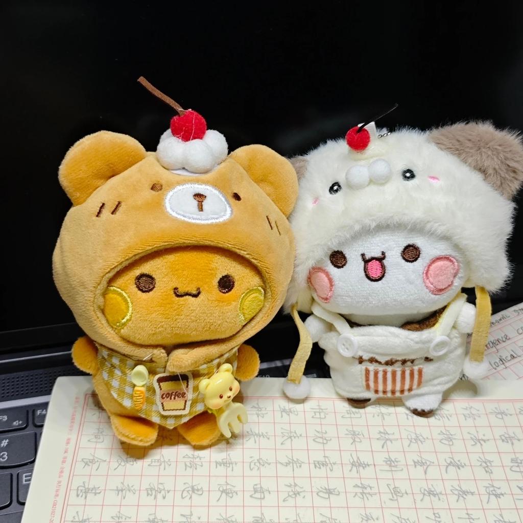 10Cm Cute Couple Bubu Dudu Plush Keychain Coffee Dessert Chef Outfit Soft Fluffy Bag Charm For Decor Gift Collection