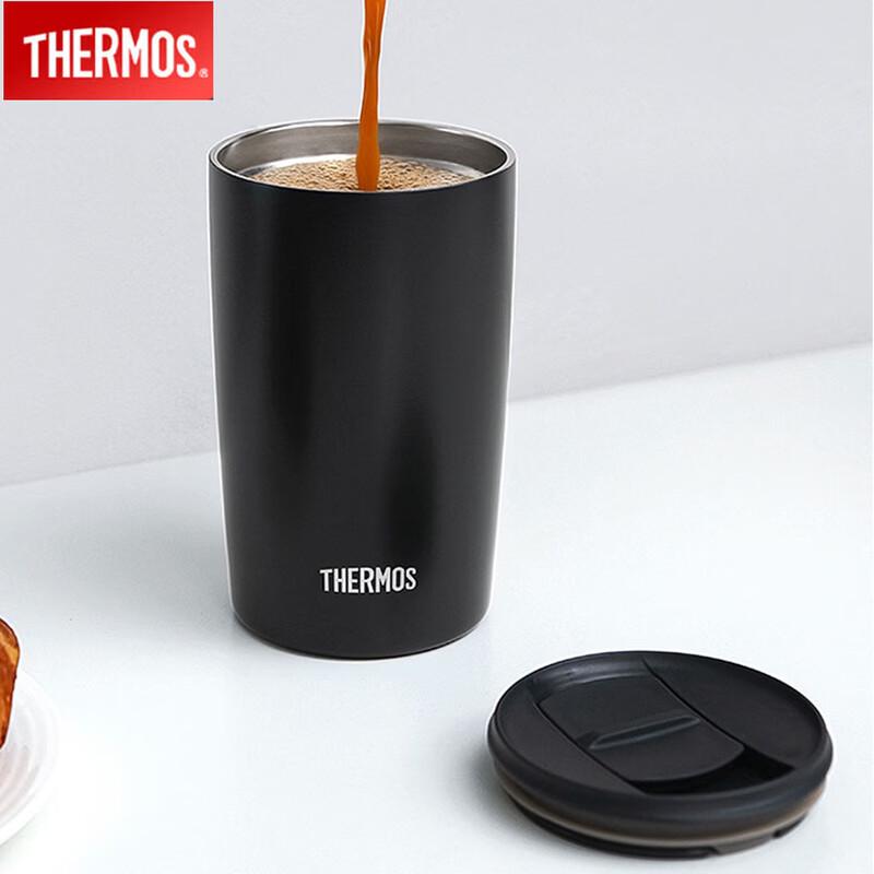 THERMOS TCDP-300 310ml Portable Insulated Coffee Cup