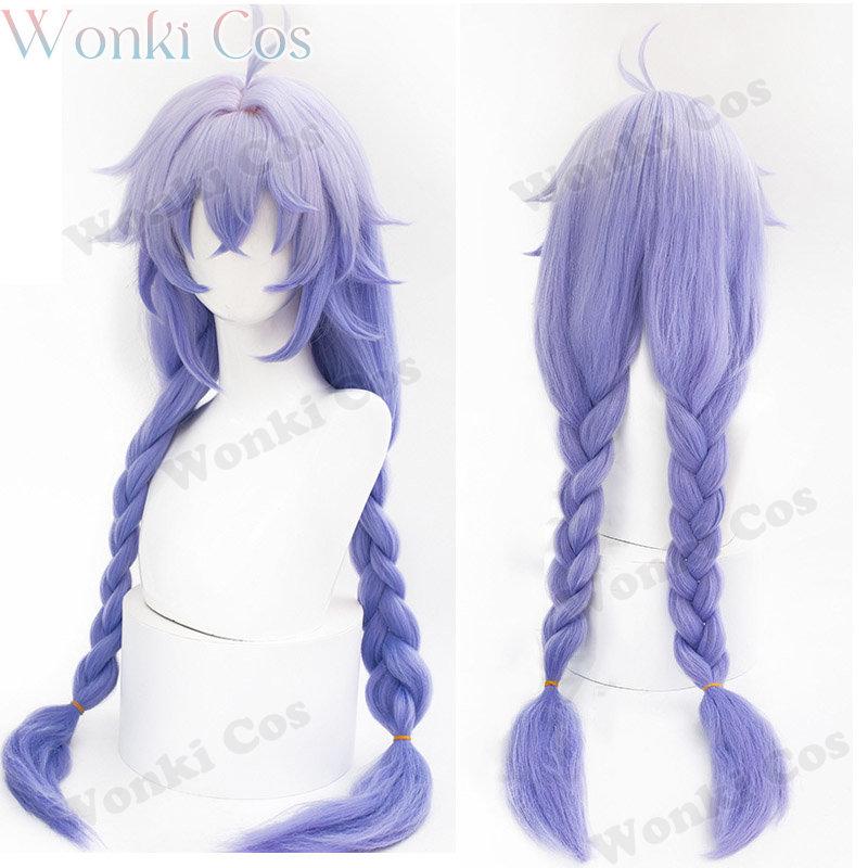 Bailu Cosplay Costume Wig  Star Rail Bai Lu Cosplay Costumes Full Set Girl Carnival Costumes With Tail