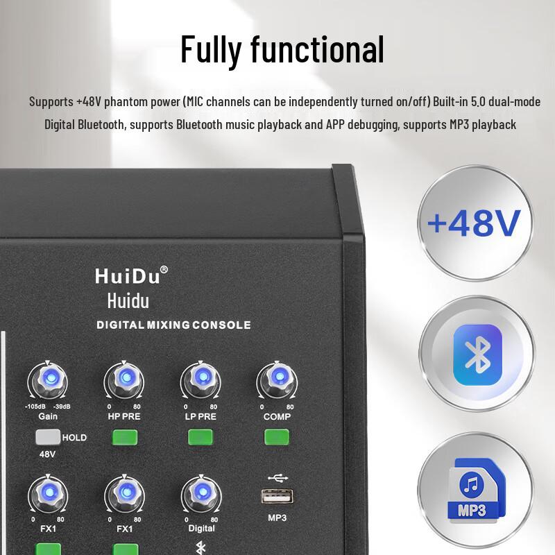 HuiDu HD Series Professional Digital Audio Mixer (CN Version)