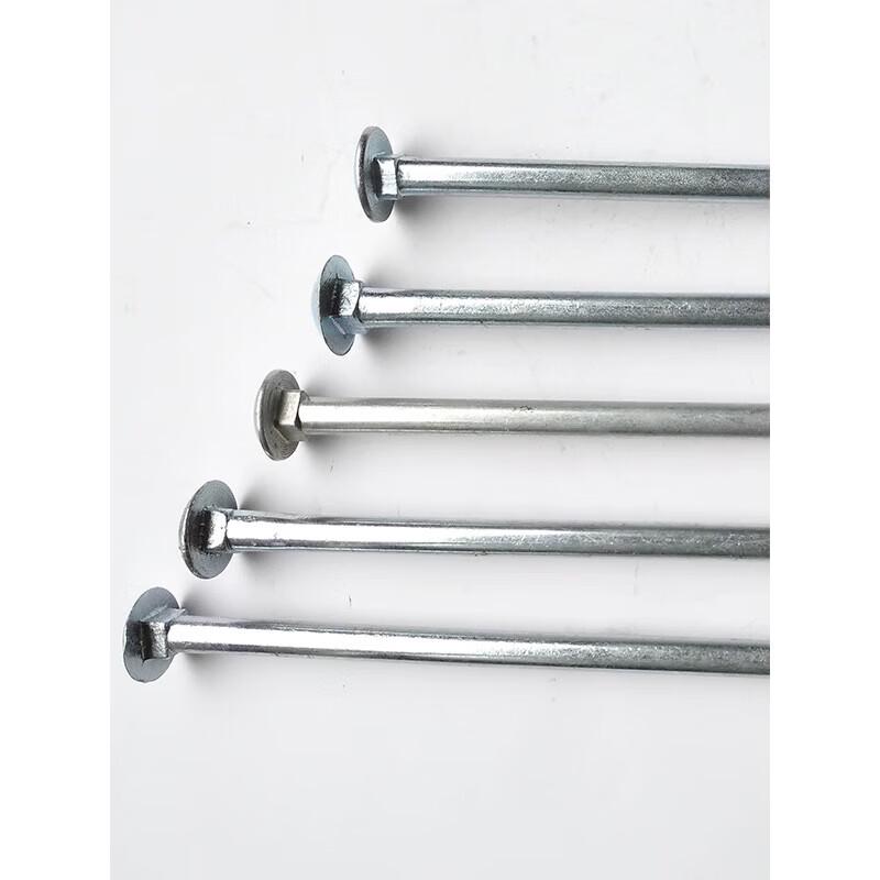 Desert Spring 804 Lawn Mower Tensioner Screw