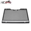 For HONDA Rebel 1100 CMX1100 CMX 1100 CM 2021-2023 Motorcycle Radiator Guard Grille Cover Protector Protective Grill