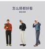 Exploring Outdoor Men's Soft Shell Pants