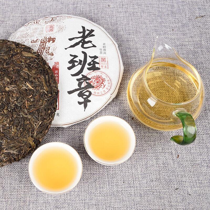 357 г Юньнань Лао Баньчжан Пуэр Сырой чай Весенний чай Чай с семью семенами для торта — фото 6