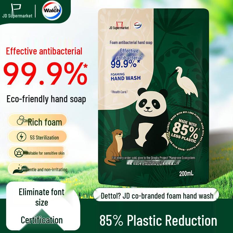 Walch Antibacterial Foam Hand Wash Refill