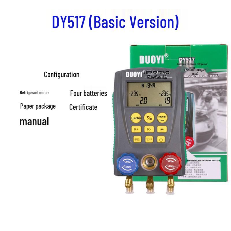 Duoyi DY517 Automotive & Household Air
