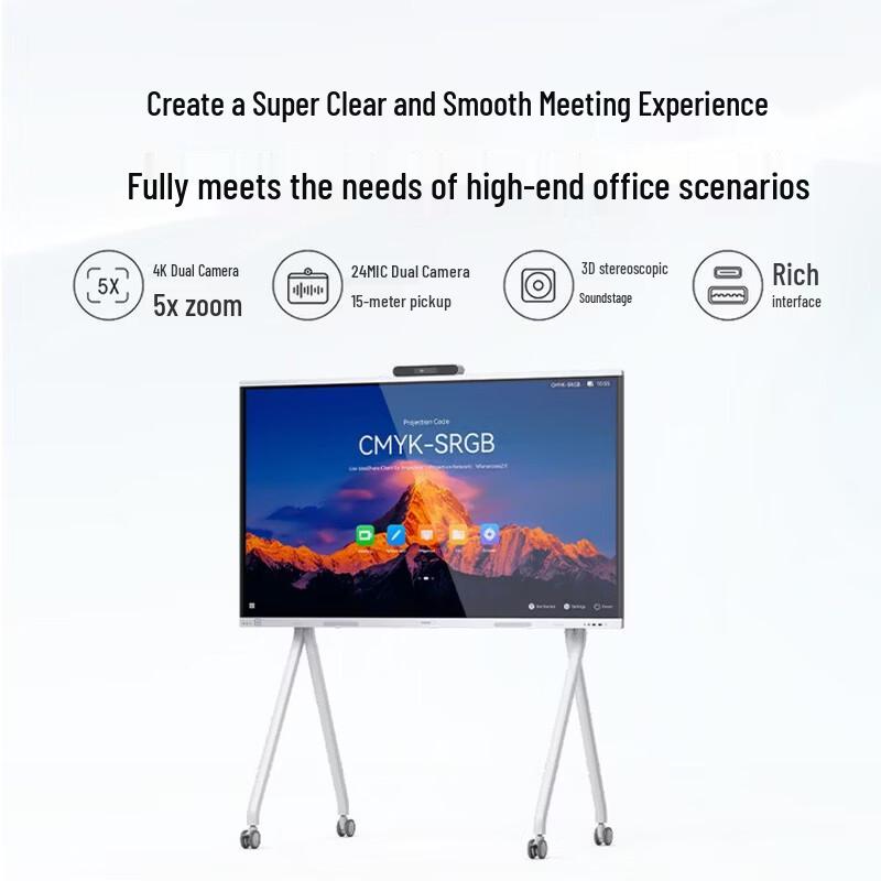 Huawei S3 Smart Video Conference Display (CN Version)