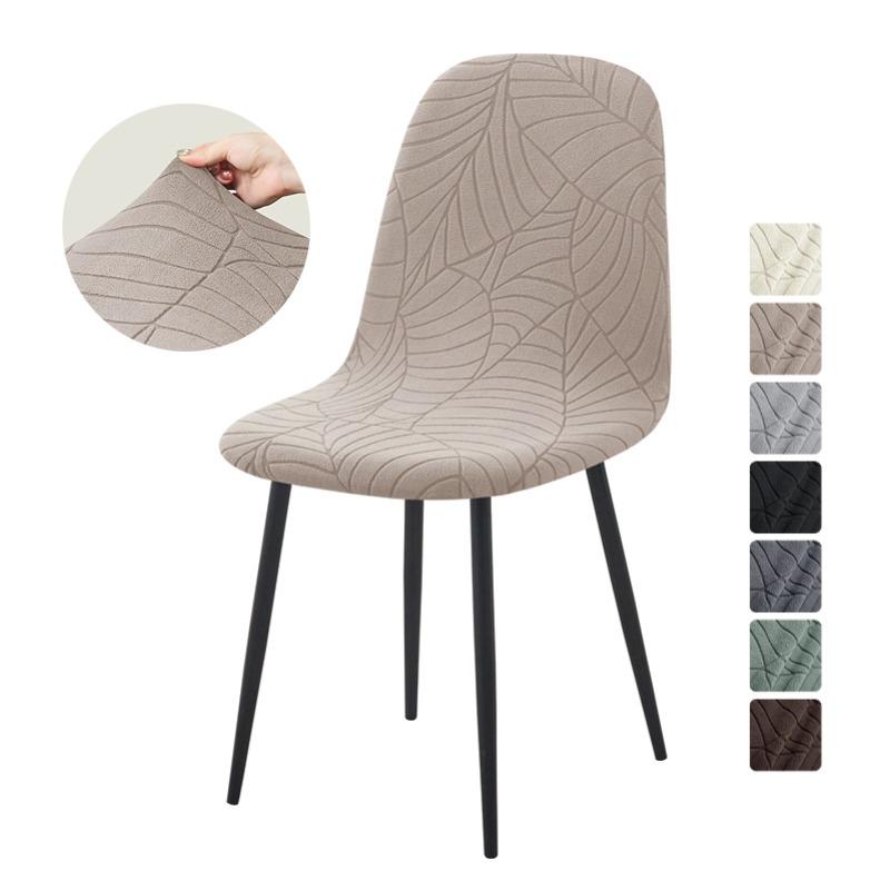

1/2/4/6pcs Nordic Stretch Shell Chair Cover Jacquard Armless Dining Chair Covers Elastic Seat Slipcover for Home Wedding Banquet 1pc