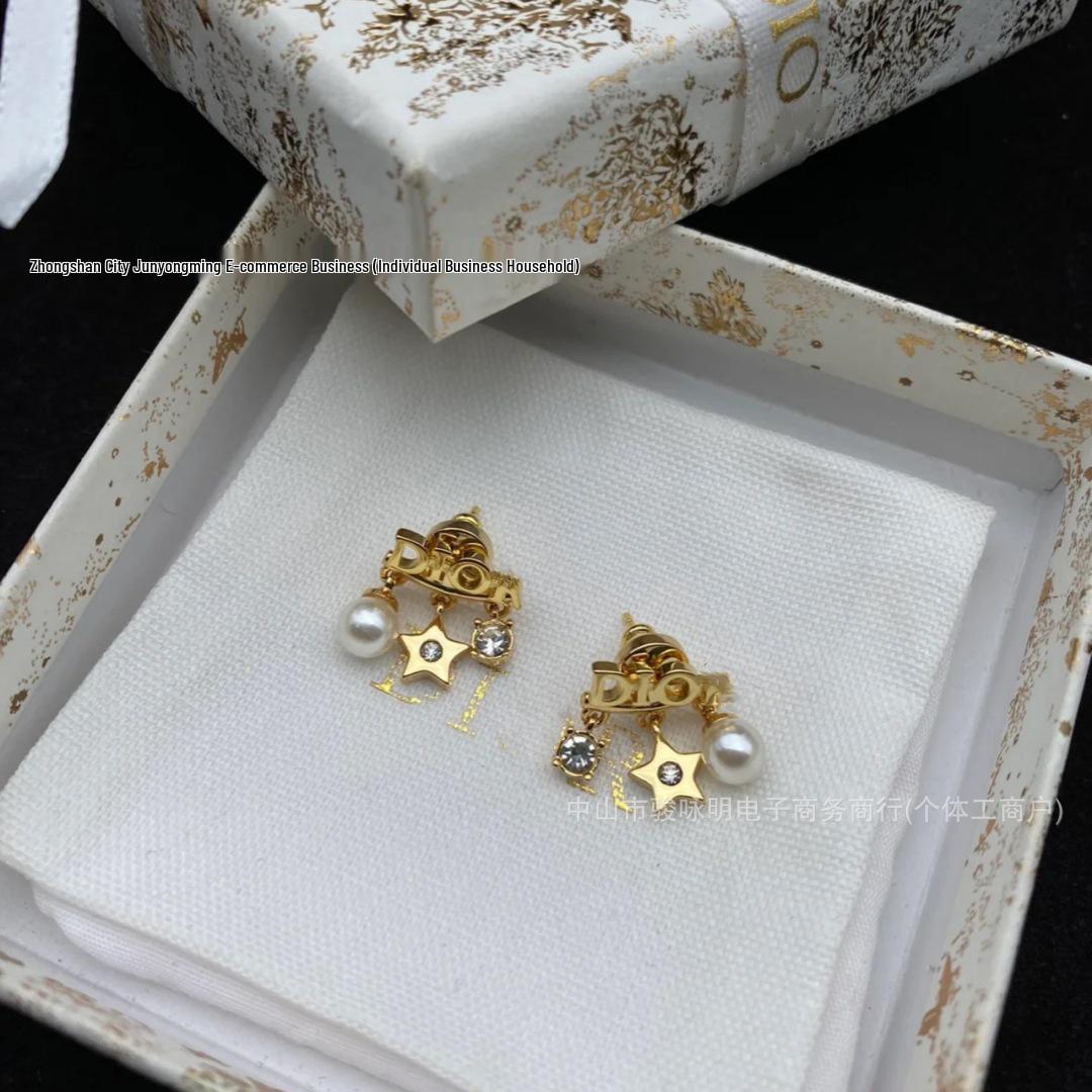 Серьги Di Jia со звездой и жемчугом, с кисточкой - Женские милые бриллиантовые пусеты