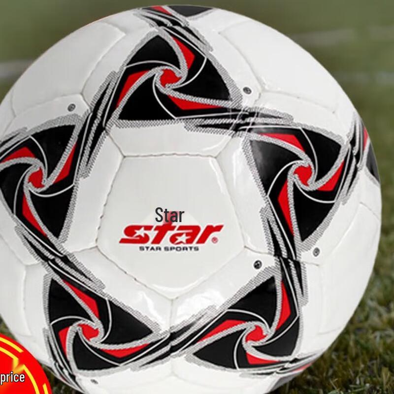

Star SB5325 Professional Training & Match Football Size 5