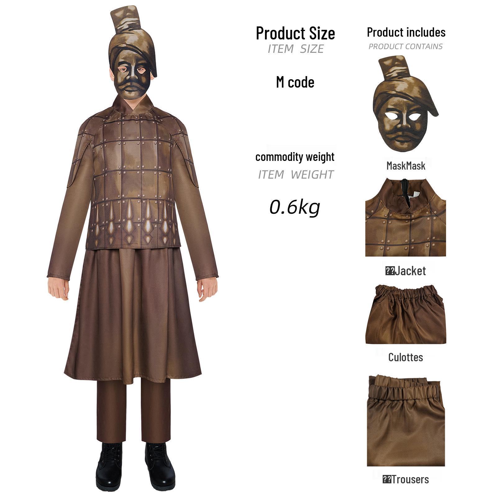 ManYiDuo Terracotta Army Role-Playing Costume 130