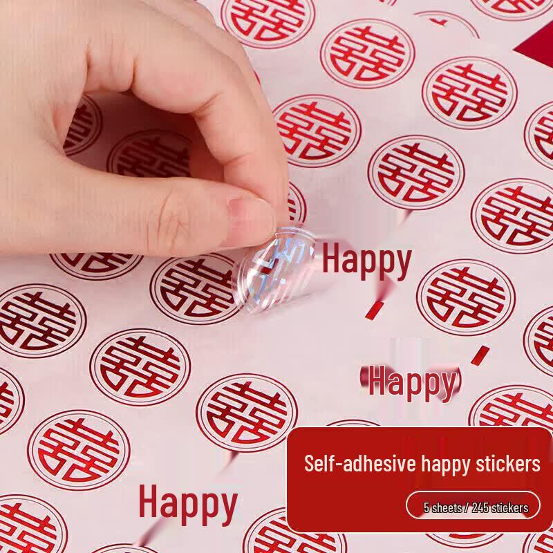 TaTanice Traditional Chinese Wedding Essentials