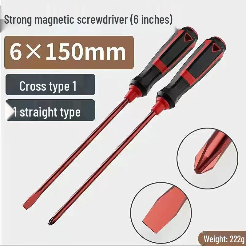 S2 Alloy Steel Phillips Screwdriver Set - Super Hard Industrial Grade Household Tool