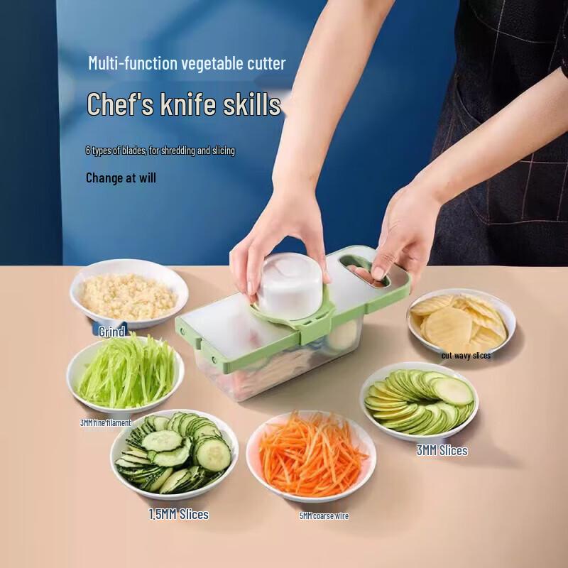Zheji Multifunctional Vegetable Slicer & Shredder