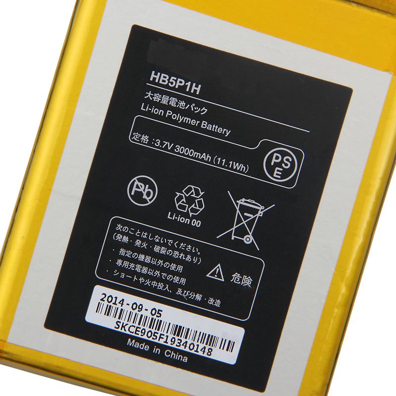 Rechargeable Lithium Battery For Huawei LTE E5776s R210 E589 HB5P1H Wifi Router Battery 3000mAh