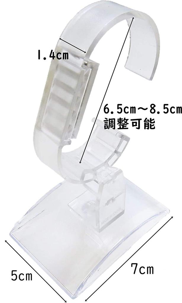 Mind Watch Watch Display Stand, Stable Stand for Watches, Adjustable, Clear Transparent (Set of 10)