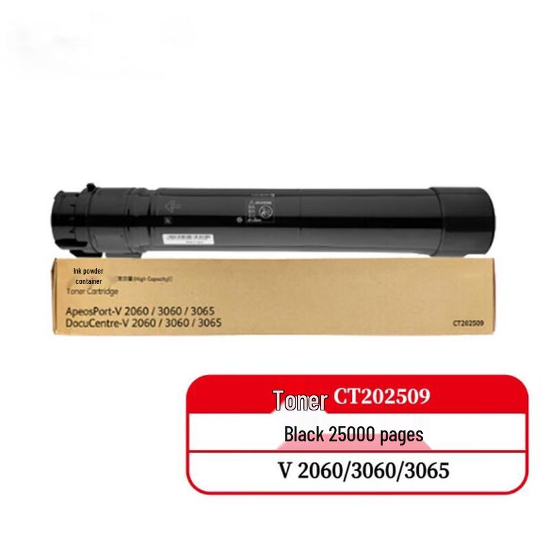 Fuji Xerox CT202509 Black High Capacity Toner Cartridge