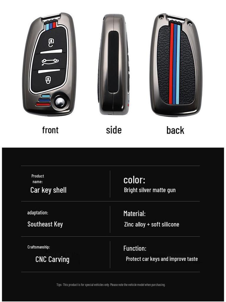 Metal Folding Remote Key Case for Southeast DX3/DX5, DX7 19, A5 Wing Dance Models