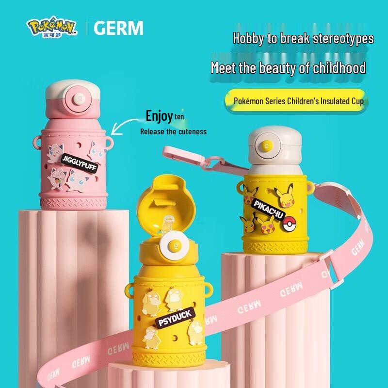 Geli Pokémon Psyduck Kids Insulated Water Bottle
