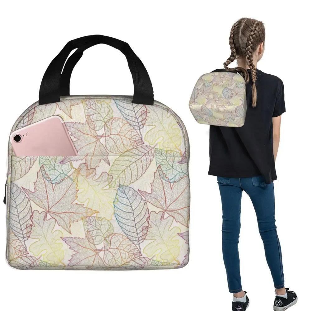 Colorful Leaves Leaf Vein Pattern Insulated Lunch Bag for Women Children Leakproof Food Boxes Thermal Lunch Box Tote