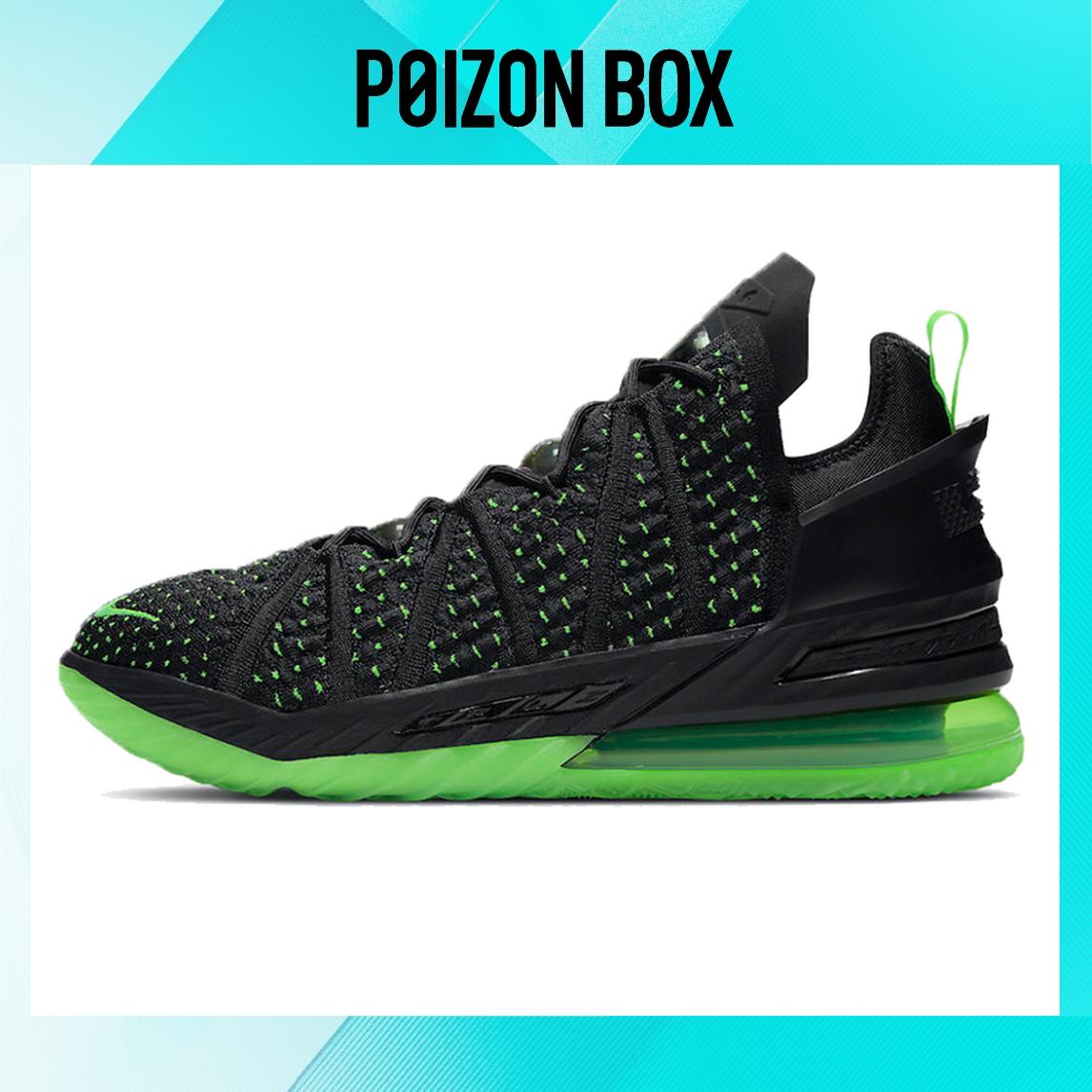 

Nike LeBron 18 Dunkman