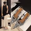 Women's Slingback Pointed Toe Low Thin Heels High Heels Print Design Classic Leather Elegant Shoes Events Office Ladies Sandals