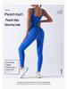 Seamless Ribbed Knit Jumpsuit with Chest Pad for Yoga and Fitness