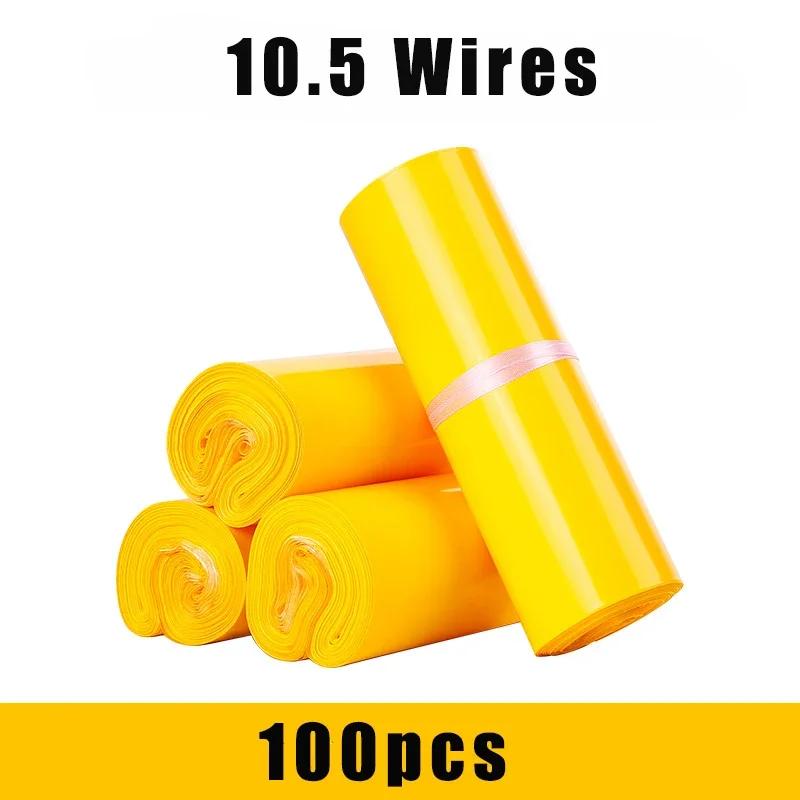 100pcs Courier Shipping Envelope Bags Plastic Packaging Delivery Express Mailing Bag self adhesive seal storage bag 20*35cm