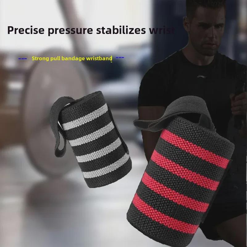 Elastic Sports Compression Wrist Bandage - Prevent Sprains - Men/Women